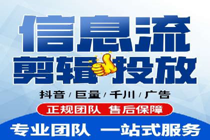 朋友圈信息流广告投放策略及成功案例解析